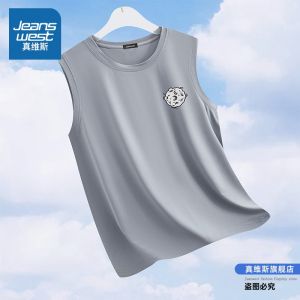 Jeanswest Ice Silk Vest Mens Summer Running Fitness Clothes Thin Quick Dry Sleeveless T-Shirt Shoulder Male Model Breathable Polyester Fiber