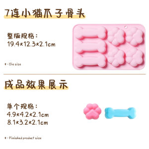 Cartoon Cat Paw Bone Shaped Silicone Ice Tray Ice Cubes Jelly Pet Snacks Steamed Cake Auxiliary Food Baking Cake Mold
