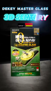 [Không Lẹm Viền] Kính Cường Lực DEKEY cho Iphone Kèm Khung Trợ Dán MASTERGLASS 3D SENTERY Viền Mỏng_Chính hãng Japan