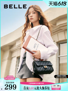 Belle Womens Medium Crossbody Bag Chain Strap Fashionable Elegant Handbag Soft Leather Purse Casual Shoulder Bag X6782BX3