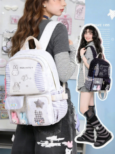 Miffy | Spacious Lightweight Cartoon Print Striped Backpack