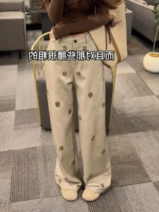 MANMI | Chic Glitter Wide-leg Pants