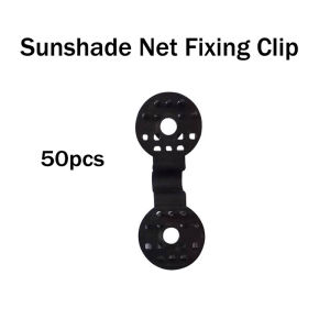 50pcs/set Sunshade Net Clip Shade Cloth Clamp Garden Fence Net Fix Clamp
