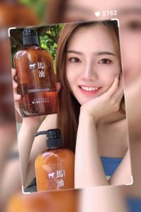 Kumano Horse Oil (600ml) Shampoo/Conditioner/Body Wash