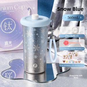Fuguang | Attractive Portable Insulated Cup