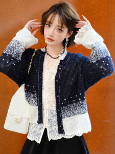 MIUCO | Áo Cardigan Len Thêu Ren Thiết Kế Pháp