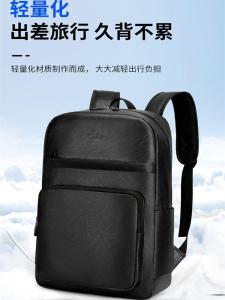 New Mens Casual Business Travel Backpack Large Capacity Computer Bag Multi-Functional Double Shoulder Bag for Outings