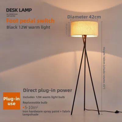 OME | Nordic Style LED Floor Lamp