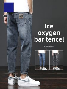 ROMON | Loose Fit Summer Thin Denim Jeans For Men Casual Blue Workwear Trousers Elastic Waist Straight Leg Long Pants Youth Fashion