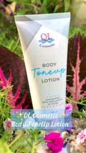 QL BODY TONE UP LOTION & QL BODY TONE UP FIRMING LOTION