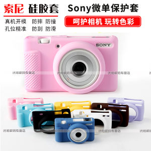 Portable Sony Camera Bag Silicone Protective Cover Cute Cartoon Creative VLOG Dustproof Shockproof Fall Proof Soft Case