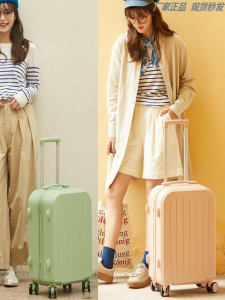 New 2023 Womens Air Asia Check-In Suitcase Carry-On Luggage Roller Bag Password Lock Silent Universal Wheels Travel Suitcase