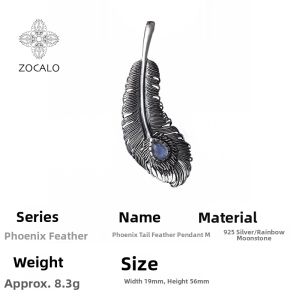 ZOCALO | Phoenx Feather Maple Leaf Pendant 925 Silver