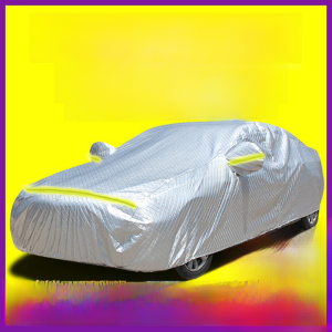 BMW 3 Series X1x5x3 Car Cover 5BL Car Cover 5 Series 320Li Sun Protection Rain Proof Heat Insulation Thickened Cotton All Year Round Neutral