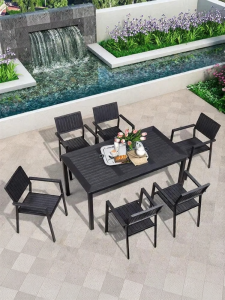 ZIYE | Outdoor Water-Resistant Garden Furniture Set