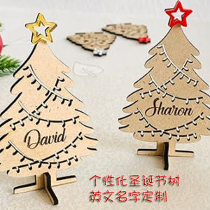 Personalized Christmas Tree Christmas Ornaments Christmas Party Star Tree English Name Decorations Ornaments