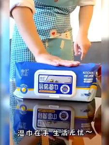 80pcs/pack Kitchen Wipes Household Oil and Stain Removal Wipes Multipurpose Dish Cleaning Cloth Wipe