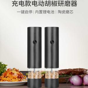 Stainless Steel Electric Pepper Grinder Kitchen Appliance for Black Pepper And Sea Salt Grinding Home Use with 20000 RPM
