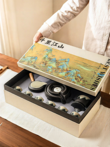 MODERN SWEETHOME | Elderly Gift Tea Set Housewarming
