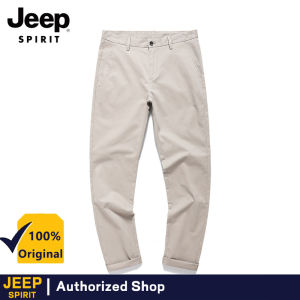 Jeep Tinh Thần Người Đàn Ông Của Quần Mùa Xuân/Mùa Hè màu trơn Quần giảm cân Hợp Thời Trang quần thường ngày linh hoạt Quần