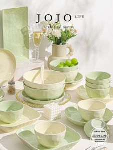 JOJO LIFE | Elegant Design Ceramic Dishes Set