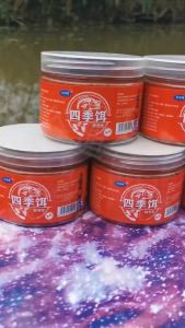 Fishing Bait No Stirring Needed Fishy Aroma Type Crucian Carp Grass Carp Black Pit Wild Fishing Big Fish Bait