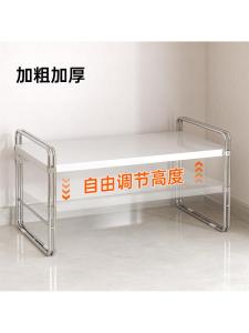 Kitchen Pure Color Desktop Organizer Shelf Countertop Multi-layer Storage Partition Rack Cabinet Interior Pot Seasoning Storage