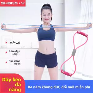 PINJIAN | Shoulder Opener Back Shaper Exercise Resistance Band
