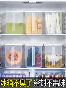 กล่องเก็บของในครัว Jeko กันเปียก กันเห็ด กล่องใส่อาหารพร้อมฝา กันลม ฝาปิด มีด้ามจับ ใส่ของใช้ในครัว เก็บของในครัว