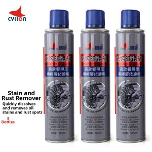 CYLION | Disc Brake Cleaner for Bikes and Motorcycles