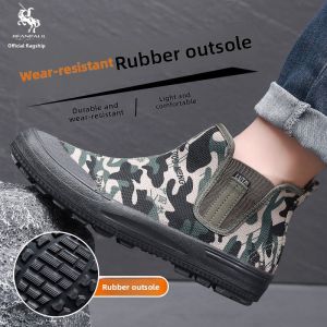 JIFANPAUL | Lightweight Breathable Mens Work Safety Shoes