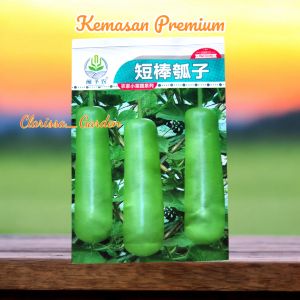 (KEMASAN PREMIUM) BIJI | BENIH TANAMAN LABU AIR (isi -+35 butir)
