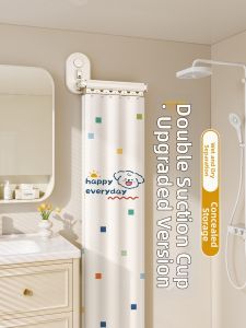 WEILAISHI | Foldable Waterproof Bath Curtain