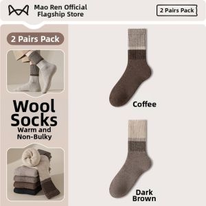 MiiOW | Thick and Warm Wool Socks