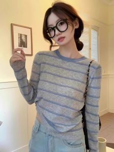 HUOLISI | Design Stylish Long Sleeve Knit T-Shirt for Women