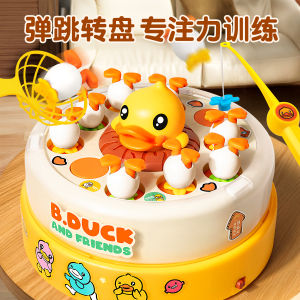 ของขวัญวันเด็ก ของเล่นตกปลา ของเล่นการศึกษาตั้งแต่เด็กวัย 1 ถึง 6 ปี ของเล่นสำหรับเด็กชายและเด็กหญิง ของเล่นที่มีหลายฟังก์ชัน