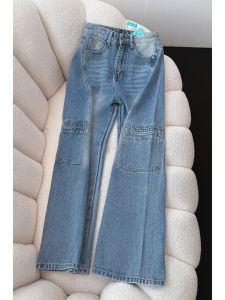 MANMI | Quần Jeans Xanh Đen Phong Cách Form Rộng Ống Dài