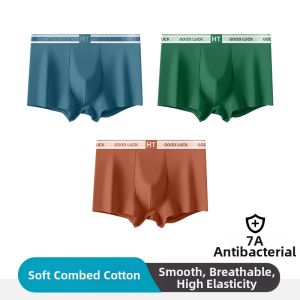 TUCANO | Antibacterial Breathable Loose Mens Underwear