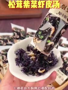 WENXIANGZAN | Instant Soup Pack Without Additives