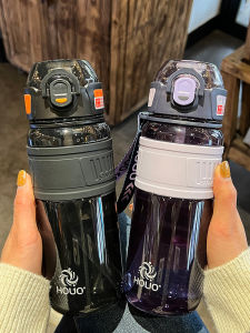 Large Capacity Childrens Sports Water Bottle Plastic Straw Cup for School Summer Student Portable Water Flask Minimalist Style