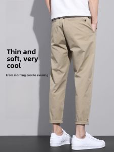 ROMON | Romon Mens Casual Loose Straight Leg Elastic Ice Silk Sports Pants Summer Thin Khaki Nine-Tenths Pants Cool Feeling