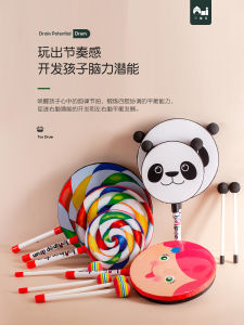 Đàn Trống Kẹo Que Đàn Trống Cầm Tay Giáo Dục Sớm Mẫu Giáo Trường Tiểu Học Trẻ Em Nhạc Cụ Gõ Orff Tay Cầm Bằng Gỗ Đồ Dùng Dạy Học