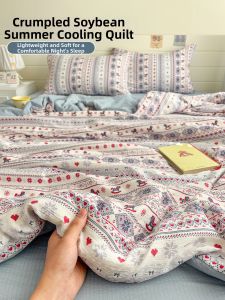 Kiss Dear | Children Lightweight Air Conditioning Summer Quilt Set