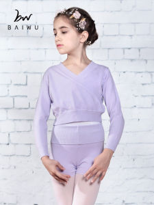 Ballet Dance Sweater Childrens Warm Knitted Top Coat Dance Practice Suit Ballet Dancewear Suitable for Teenage Girls
