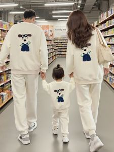 Mother Daughter Sweatshirt Outfit Autumn