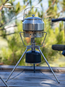 Smart Camping Stove Z01 Propane Gas Stove Extendable Stand Height Adjustable Two Gears Portable Outdoor Picnic Stove