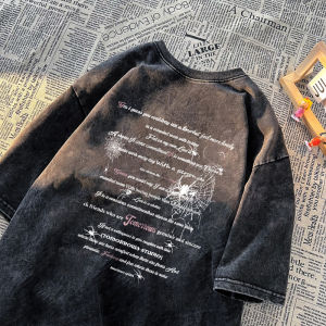 เสื้อยืดแขนสั้นผู้ชายคุณภาพพรีเมี่ยม ทรงหลวม สไตล์อเมริกัน ทรงหลวม สไตล์ลำลอง สำหรับฤดูร้อน แฟชั่นเสื้อยืดแขนสั้นแบบลำลอง