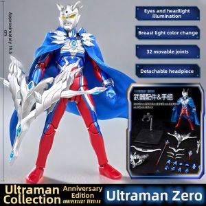 BLOKEES | Special Edition Ultraman Action Figure