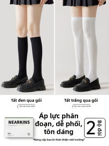 NEARKINS | Vớ Đùi Giảm Mỡ & Chống Trượt Áp Lực Mát Mẻ Mùa Hè