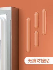 Miếng Đệm Cửa Lò Vi Sóng Bằng Silicon Chống Va Đập Trong Suốt Giảm Tiếng Ồn Miếng Đệm Cửa Tủ Phòng Khách Miếng Đệm Cửa Phòng Ngủ